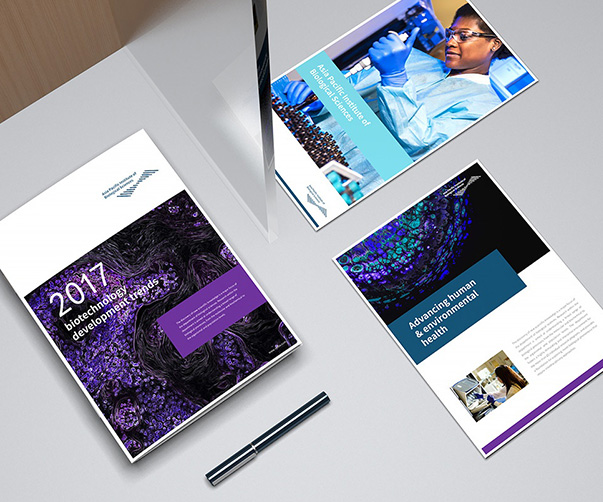 大數(shù)據(jù)公司Logo設(shè)計：構(gòu)建品牌形象的關(guān)鍵