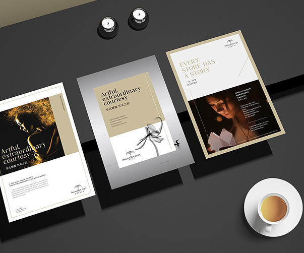 如何在英文字母logo設(shè)計中展現(xiàn)品牌的個性和特點？