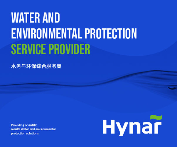 企業(yè)logo設(shè)計中如何突出物流與運輸行業(yè)的高效和可靠？