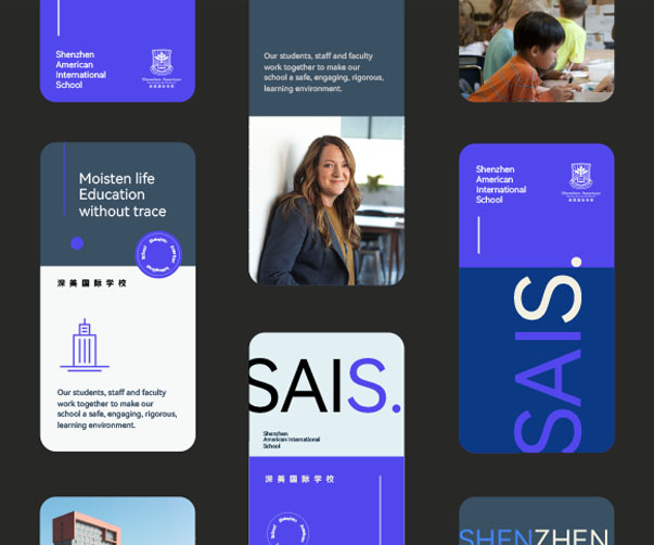 杭州VI設(shè)計(jì)如何在科技創(chuàng)新和研發(fā)機(jī)構(gòu)中營(yíng)造創(chuàng)造性的氛圍？